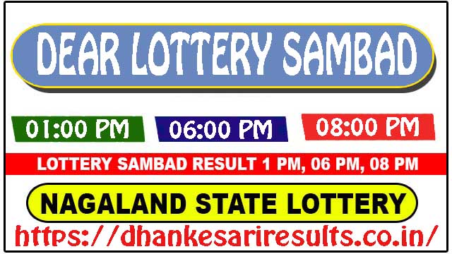 official lottery