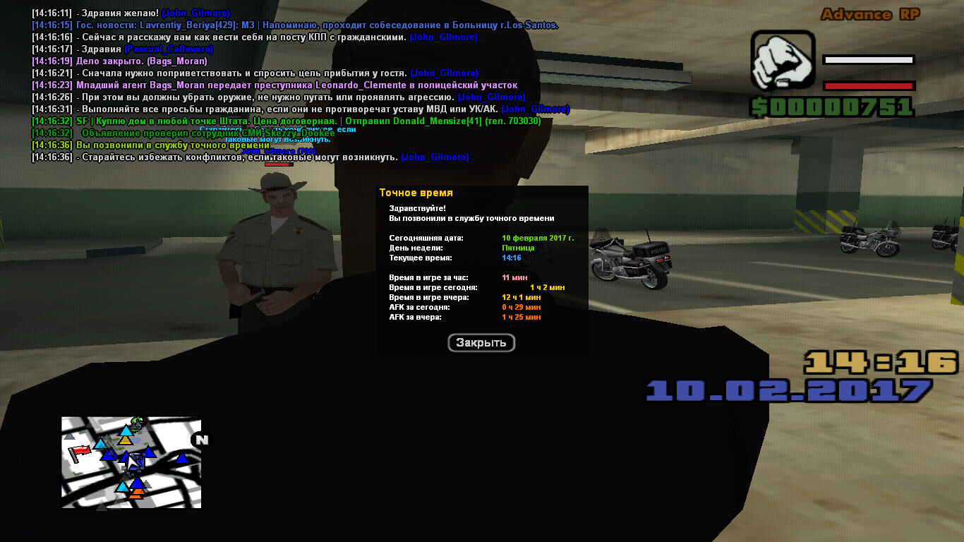 slot online