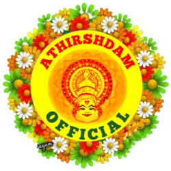 official lottery